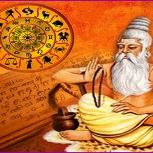 Nadi Astrology